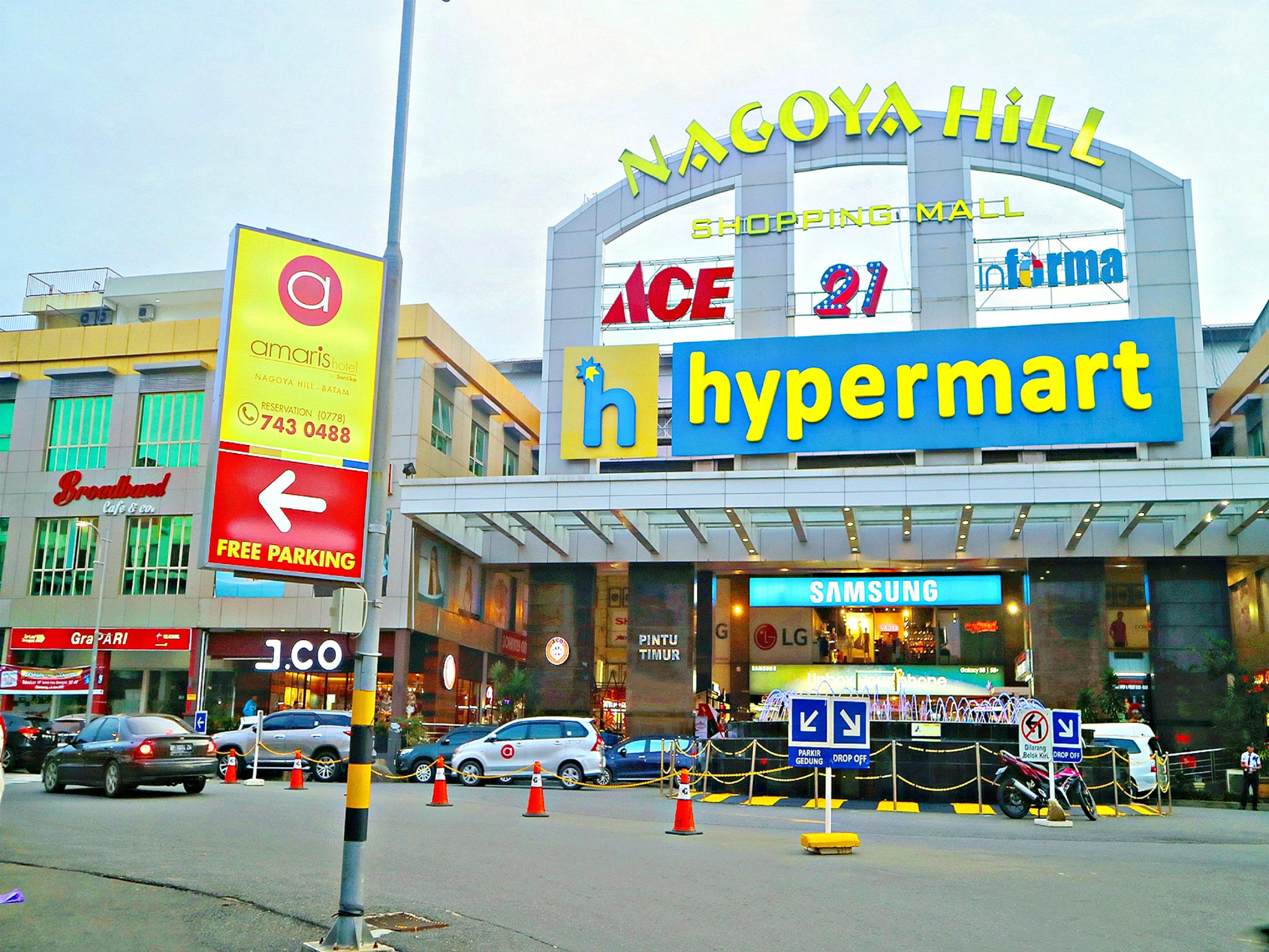 名古屋山 - 巴淡岛爱玛黎丝酒店 Batam 外观 照片